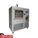 一平米冷冻干燥机LGJ-100F中试酶制品冷冻干燥机