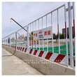 锦银丰建筑工地护栏，基坑护栏，临边防护现货厂家图片