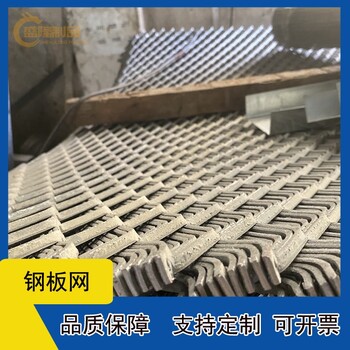 浙江温岭市工地钢板网规格,菱形网