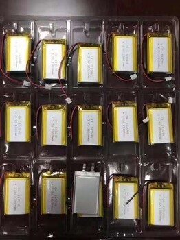 南山電池回收多少錢一斤