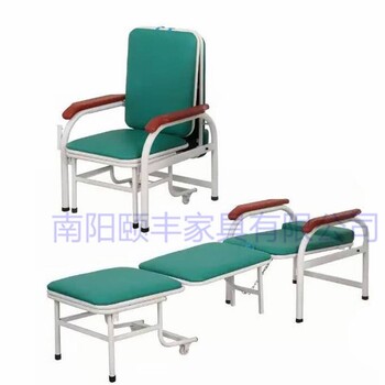 北京医用可收陪护椅