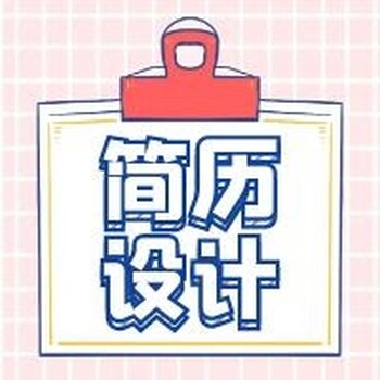 代写蛋糕店推广软文网站