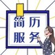 代写海鲜店软文策划公司图