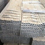 广西贺州市镀锌方管乾朗钢材Q235B方矩管厂家图片0