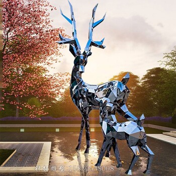 钎拓雕塑不锈钢镜面鹿,内蒙古不锈钢鹿样式优雅