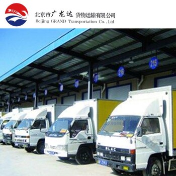 保定到上海专线保定到上海物流整车零担专线直达物流仓储配送