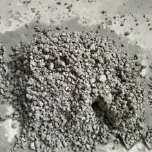 晋中lc5.0轻集料混凝土价位图片