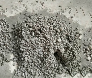 临汾干拌复合轻集料混凝土厂商,轻质混凝土图片4