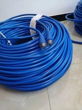 山西榆林配线电缆HPVV-20x2x0.5mm