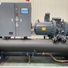 蘇州螺桿式冷水機廠家40匹冷水機40HP冷凍機組節能款