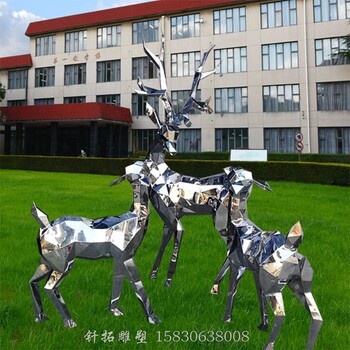 不銹鋼切面動物雕塑不銹鋼鹿質量可靠,園林不銹鋼動物
