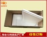 深圳南山纸箱包装厂