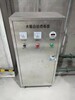 湖南環保內置水箱自潔消毒器質量可靠WTS-2A水箱自潔消毒器