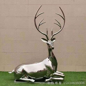 安徽幾何金屬動物雕塑不銹鋼鹿服務周到