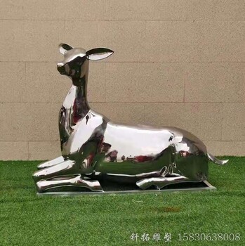 不銹鋼鏡面動物雕塑不銹鋼鹿切面拋光拉絲鹿擺件,園林不銹鋼動物