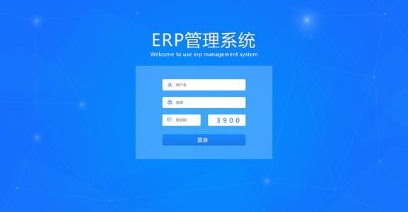 11月14日股市必读：合合信息（688615）当日主力资金净流入489916万元占总成交额983%