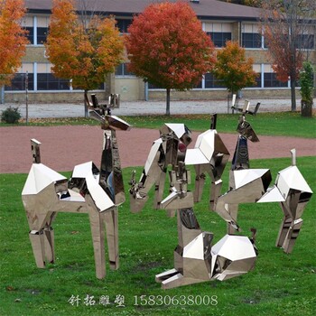 不銹鋼鏡面動物雕塑不銹鋼鹿-玻璃鋼幾何仿真鹿擺件,不銹鋼幾何鹿