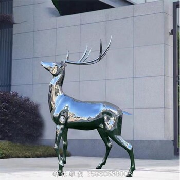 不銹鋼鏡面動物雕塑不銹鋼鹿幾何仿真鏤空回頭小鹿,不銹鋼鏡面鹿