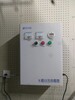 重慶環保內置水箱自潔消毒器價格實惠外置式水箱自潔消毒器