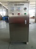 湖南內置水箱自潔消毒器廠家直銷WTS-2A水箱自潔消毒器
