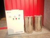 江西供應內置水箱自潔消毒器,水箱水質處理機