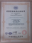 辽宁葫芦岛代理质量管理体系认证图片