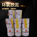 重慶綦江供應耐酸磚生產廠家,耐酸瓷磚圖片2