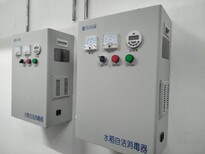 上海供应内置水箱自洁消毒器价格实惠,水箱水质处理机图片0