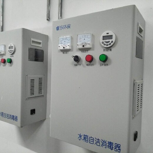 山东内置水箱自洁消毒器服务,WTS-2A水箱自洁消毒器