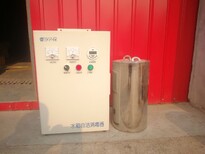 柳州水箱自洁消毒器图片2