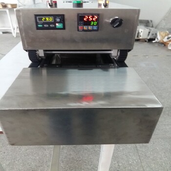 三族科技半开式烘套管机,定做半开式热缩机热缩套管烘烤机加热机规格