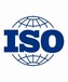 三合同创ISO管理体系,深圳龙华性价比高质量管理体系认证价格实惠