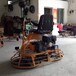 Hengshui troweling machine has complete specifications, and concrete troweling machine