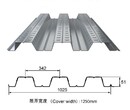 郑州销售楼承板供应商,闭口式楼承板