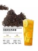 廣州奶茶原料奶茶茶葉批發市場檸檬茶茶葉,奶茶原料