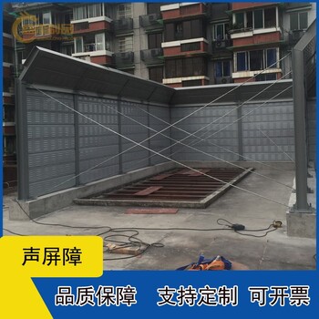 广州南沙玻璃棉声屏障定做,隔声墙