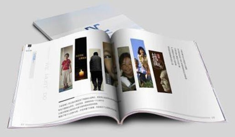 北辰宣传画册印刷设计|北辰宣传册厂家定做