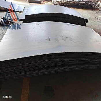 供应1.6到30mm耐候钢板现货可来图定做提供喷砂切割上锈,考登钢