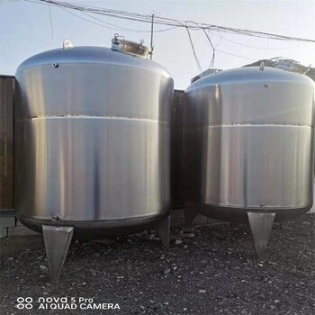 出售不锈钢储罐10立方不锈钢水箱压力罐厂家定做