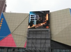 渾江區微型LED廣告屏質量可靠