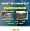 衡水供應耐酸磚生產廠家,耐酸瓷磚
