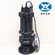 150WQP145-9-7.5不锈钢潜污泵耐腐蚀潜污泵