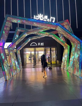 炫彩亞克力拱門(mén)炫彩亞克力板炫彩亞克力美陳系列