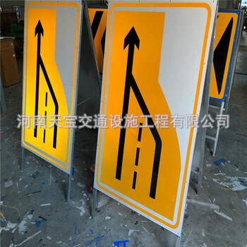 山东生产道路交通指示标志牌厂家公路反光标志牌
