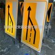 山东道路交通指示标志牌生产厂家,公路反光标志牌产品图