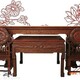 缅甸花梨办公桌图