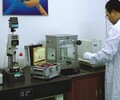徐州测量显微镜计量校准检测机构