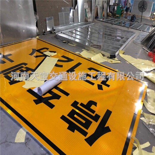 海州区生产道路交通指示标志牌厂家售后保障,道路指示标志牌