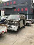 郑州小型机动车报废回收多少钱一辆,单位车回收图片1