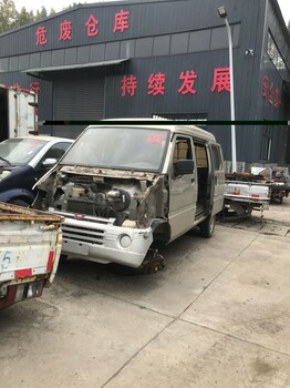 郑州各类机动车报废回收多少钱